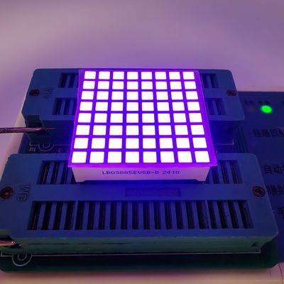 Bom preço. Ultra Bright Purple LED Square Dot Matrix Display for Elevators on-line