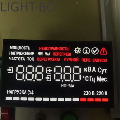 Ultra-brilhante branco/vermelho Comum Cátodo Custom sete segmentos LED Display para sistema de energia ininterruptible UPS