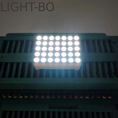 0.7 polegadas 5 x 7 DOT Matrix Ultra Branco LED Display para elevador indicador de número de piso