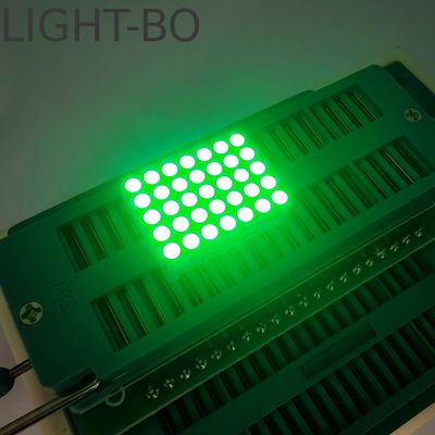 1.9mm Common Cathode DOT Matrix Pure Green LED Display