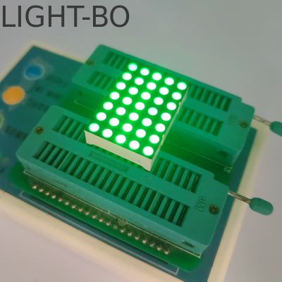 3 mm 5 X 7 DOT Matrix Display LED verde puro para indicador de relógio de fuso horário digital