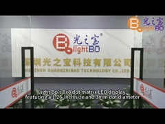 Display LED de matriz de pontos âmbar de 1,26 polegadas 3 mm 8 x 8